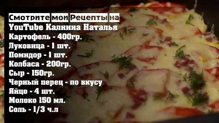 Калинина наталья все рецепты тортов