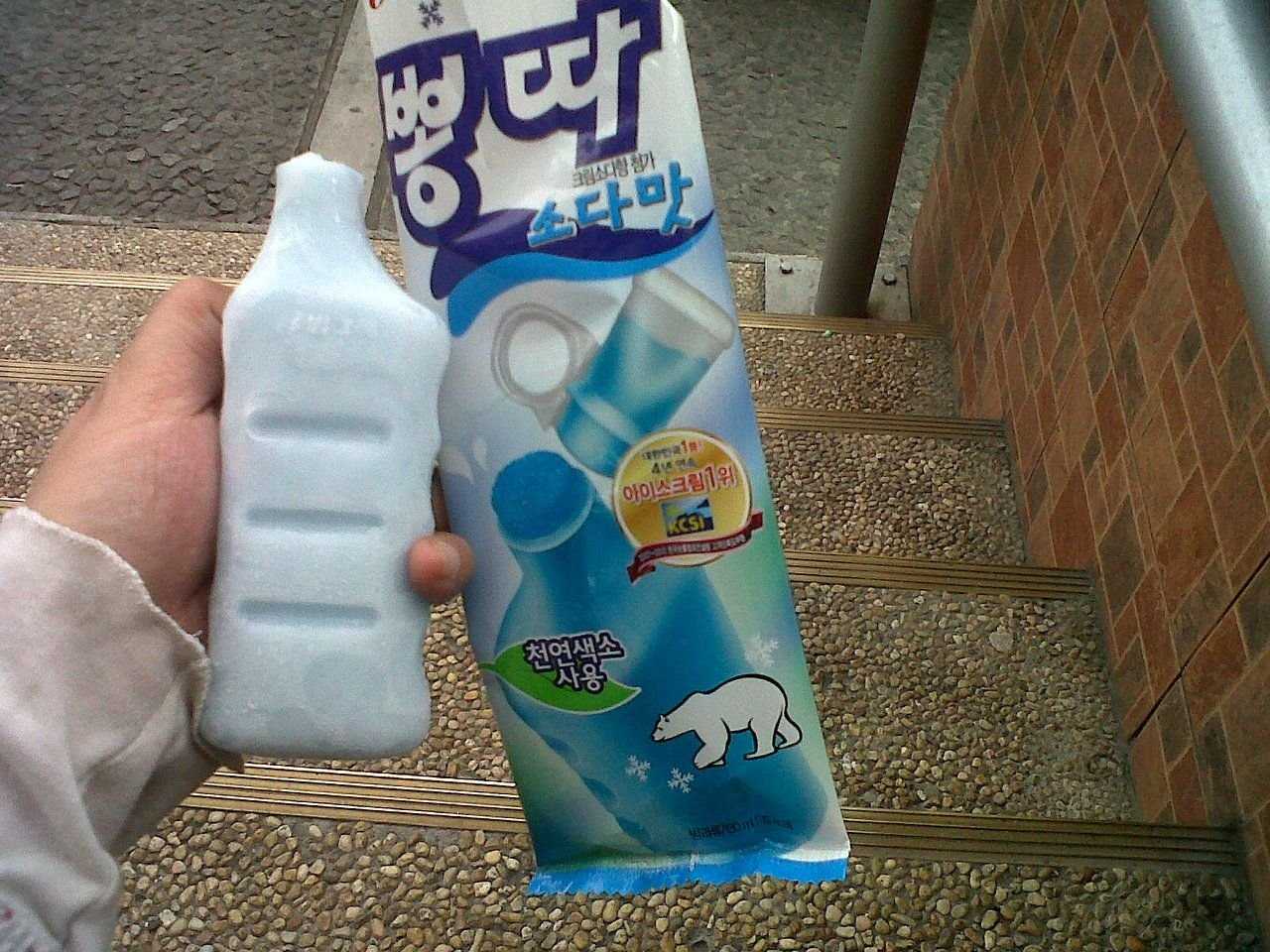 5 korean ice cream bars to fight the summer heat | koreabyme