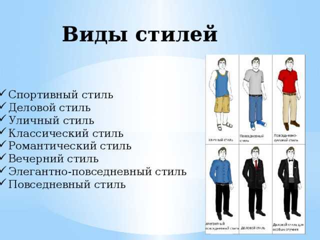 Вешалка в прихожую: креативные варианты размещения в интерьере (86 фото)