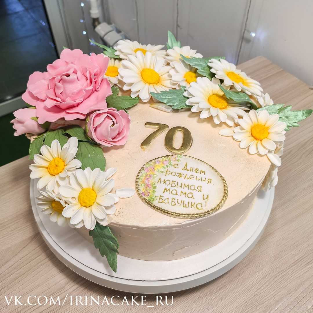 торт на 70 лет женщине фото необычный