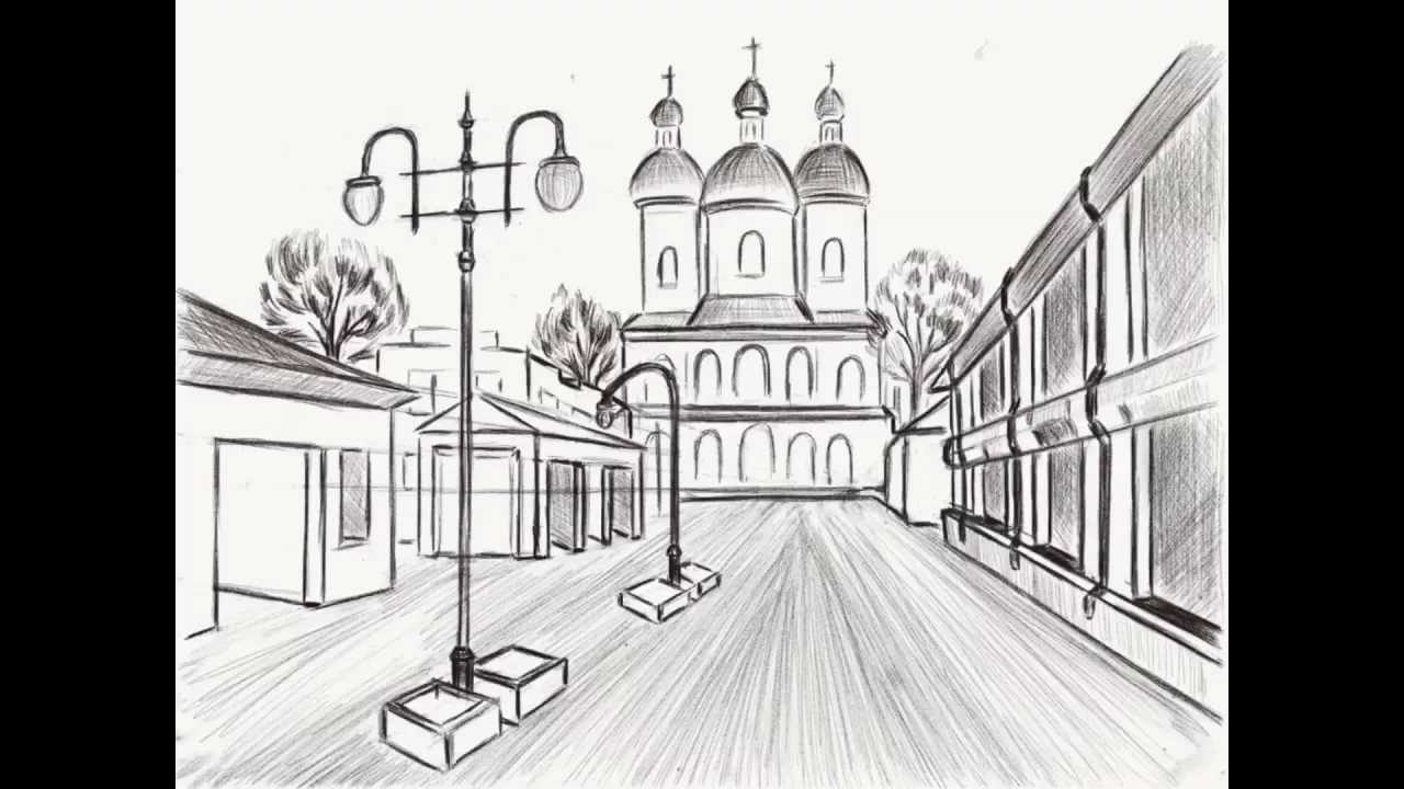 Как нарисовать свой город первокласснику по окружающему миру – как нарисовать на тему мой город карандашами, красками поэтапно? уроки рисования для начинающих, мультики, раскраски.