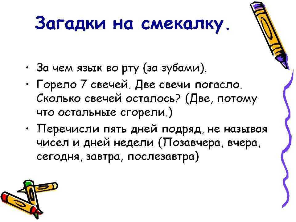 Обучающие забавные факты о морских животных для детей + игрушки по ним