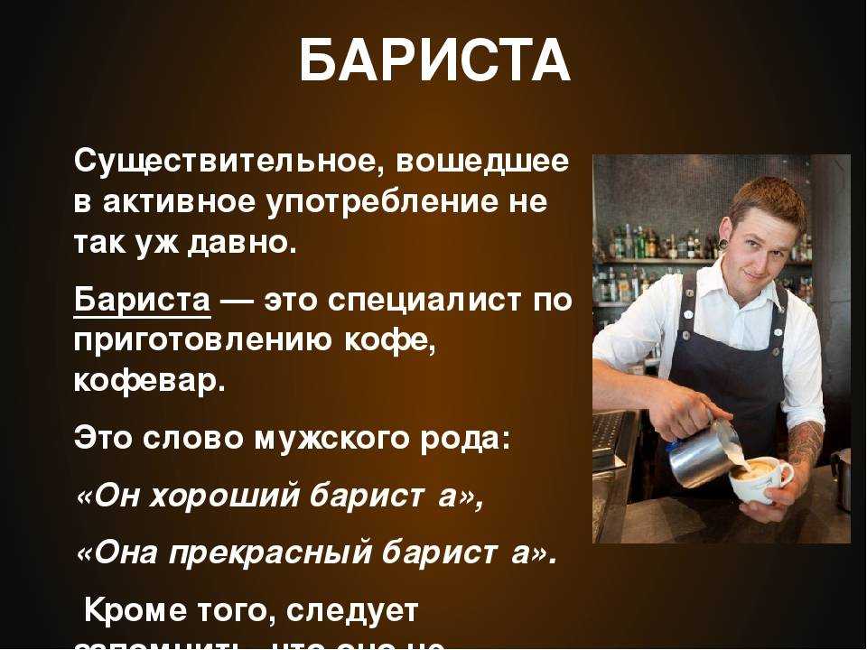 Как приготовить дома мороженое и сорбеты, и сколько это стоит