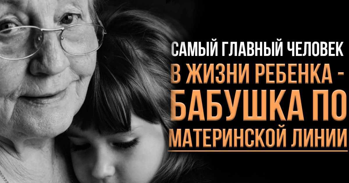 Как слепить бабушку из пластилина: пошаговый мк с фото