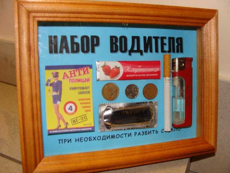 Подарок мужчине на день рождения своими руками - оригинальные идеи, советы
