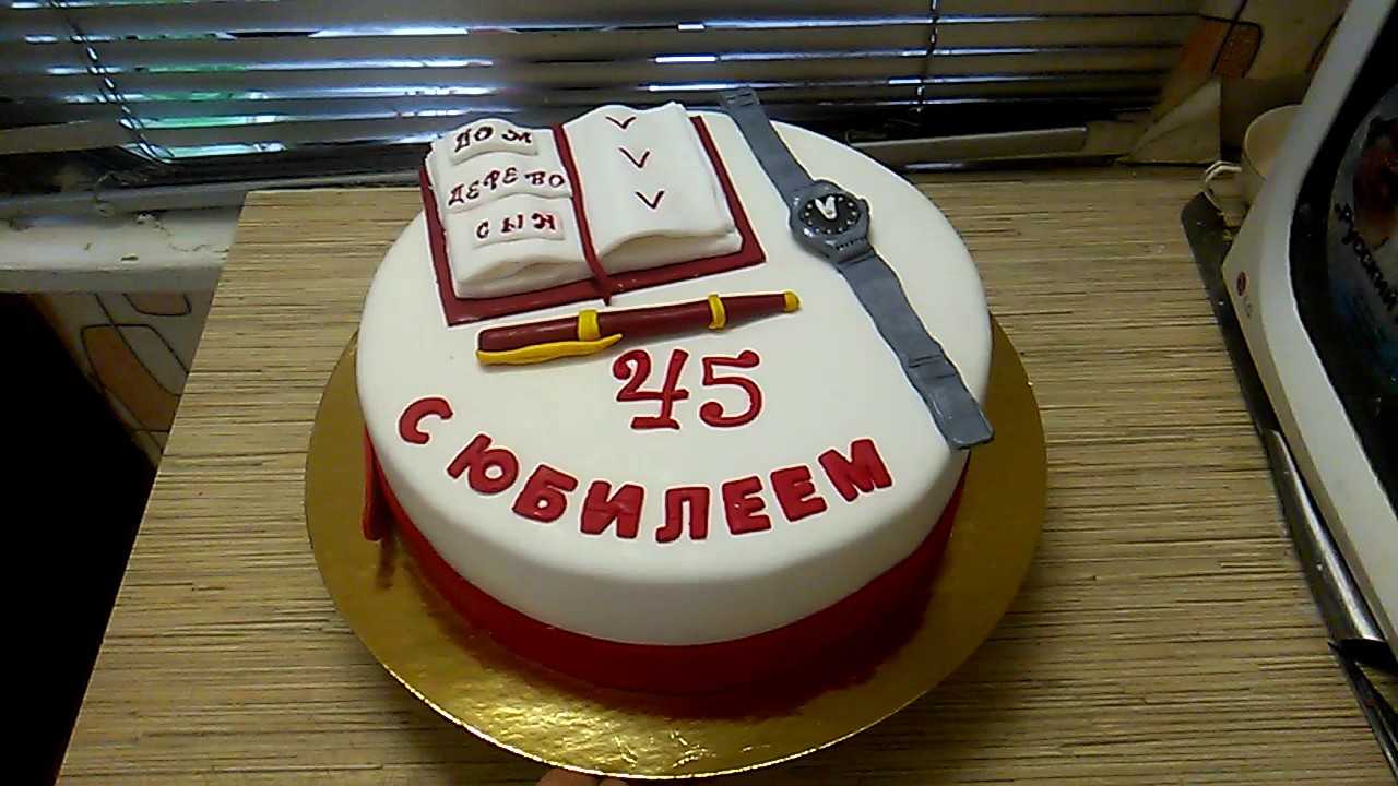 Торты на 45 лет женщине прикольные - все для праздника