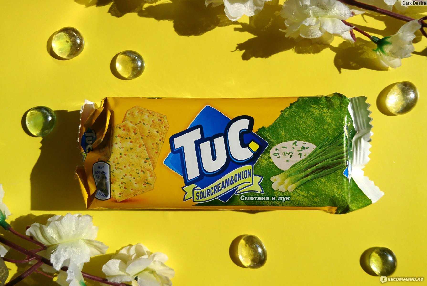 Печенье тук. Tuc со вкусом сметаны и лука. Tuc вкусы. Крекер тук сметана/лук 100гр. Чипсы тук.