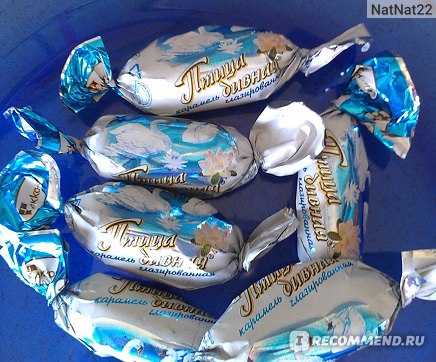 Конфеты птичье молоко