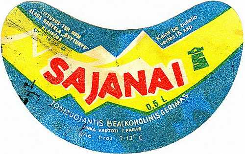 Батончики «рот фронт»: состав конфет, калорийность, разнообразие вкусов