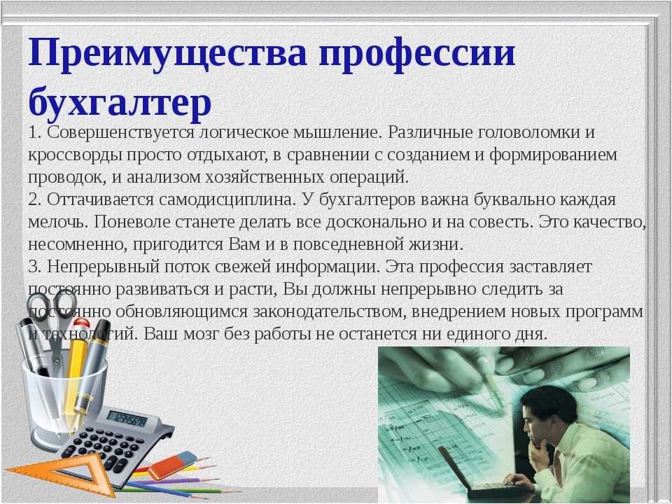 Сколько стоит приготовить дома мороженое и сорбеты