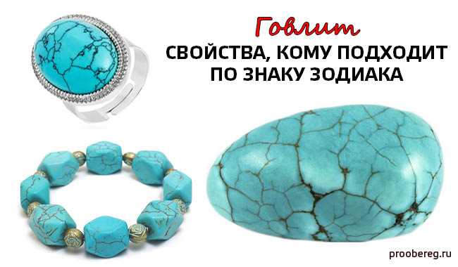 Садовая мода. тропическая бирюза — ботаничка