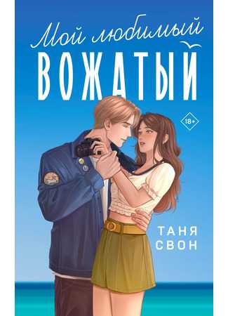Сказки ганса христиана андерсена читать для детей