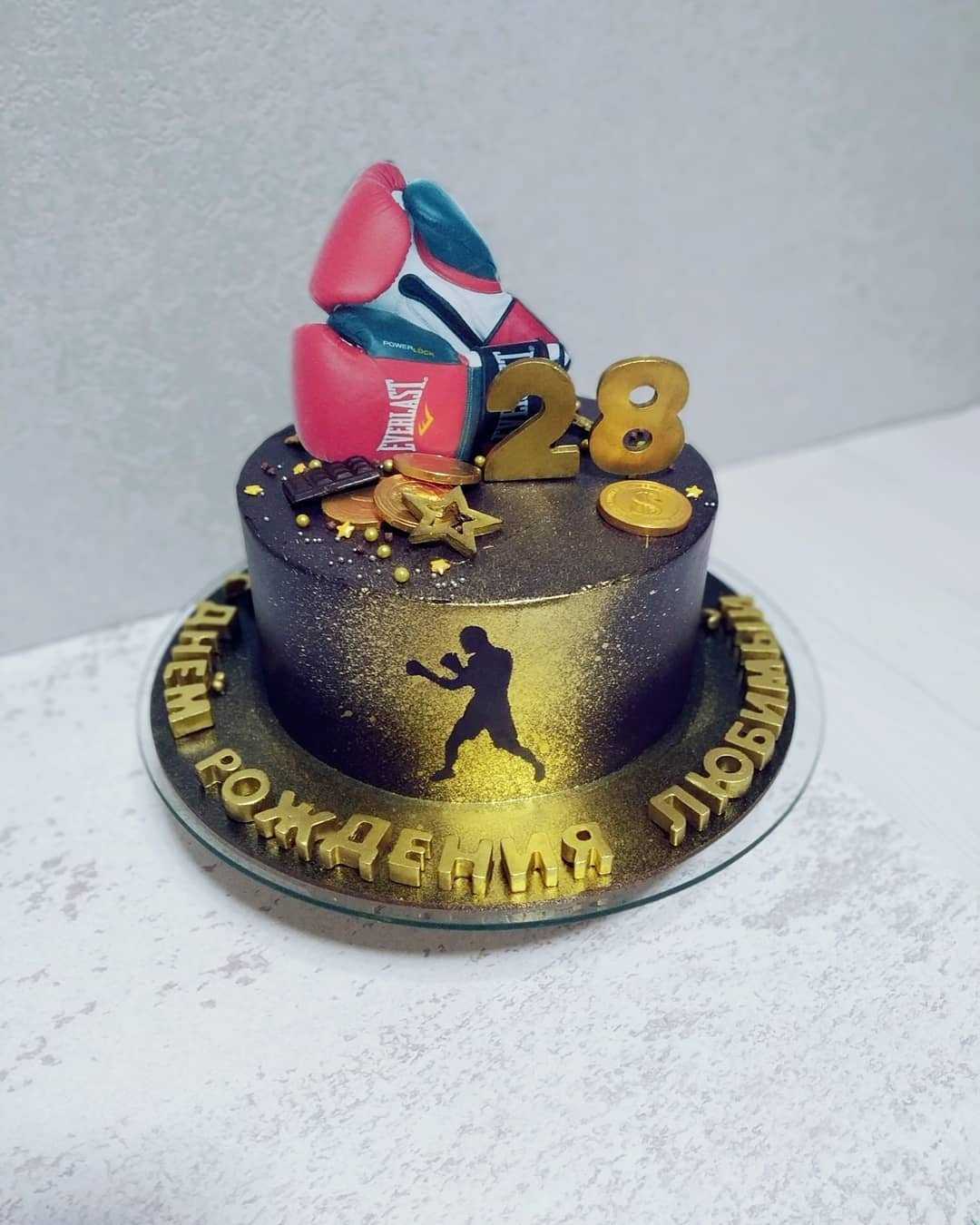 Элитный кикбоксинг возвращается с новым громким турниром. где смотреть 19 марта glory 80: бен саддик — ригтерс