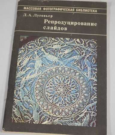 Эстетика: что это, её категории и место в философии, кто такой эстет - узнай что такое