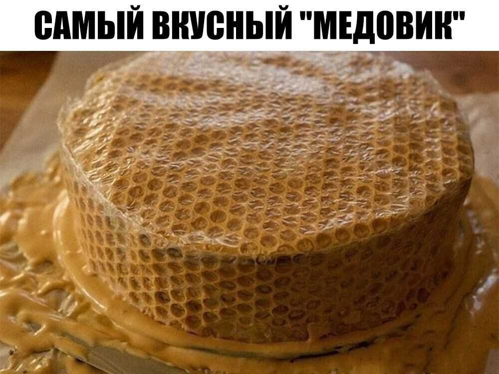 Украшение торта шоколадом: подробное описание нанесения различных украшений своими руками (105 фото)