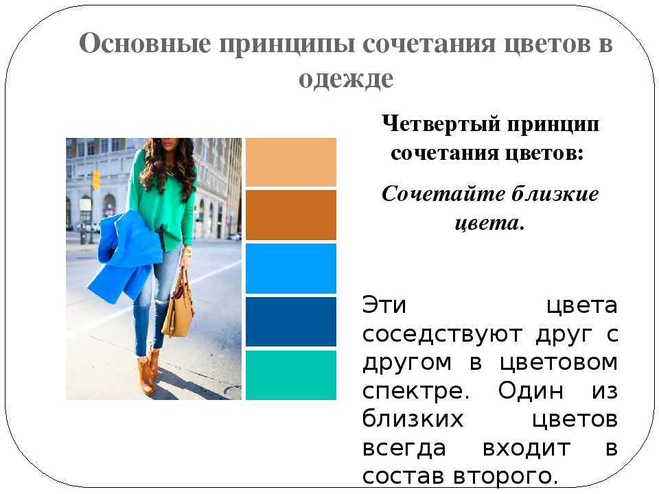 Двухцветный маникюр 2023: сочетание цветов, 250+ фото и видео инструкция как сделать