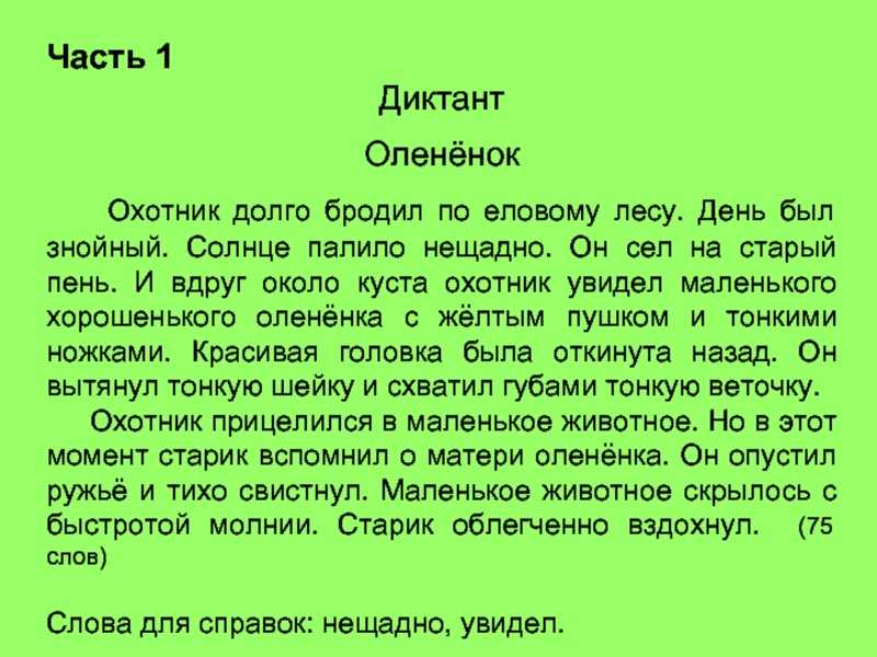 Вопрос: как нарисовать маяк? - хобби и рукоделие | studok.net