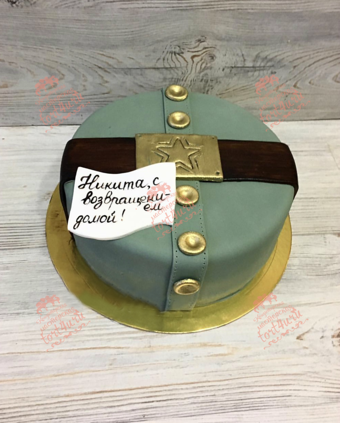 77 фото онлайн - Торт армия Тема: Торты Камуфляжный торт Торт с военными для ребенка Торт военный Торт для солдата Торт военный Торт военный Торт танк Ренат Агзамов торт танк Торт в армейском стиле Торт танковый бой Торт в стиле милитари Армейские фигурк