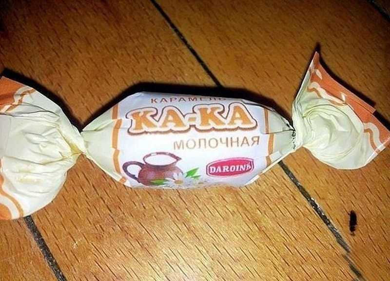 Топ-10. самые вкусные конфеты в россии