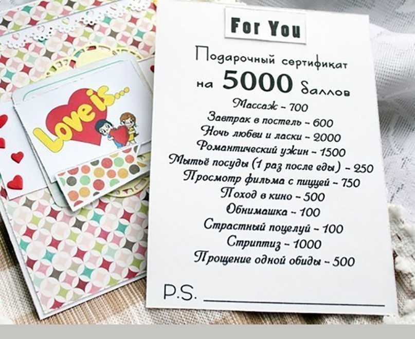 Подарок тете: 125 фото примеров милых и красивых подарков для тети