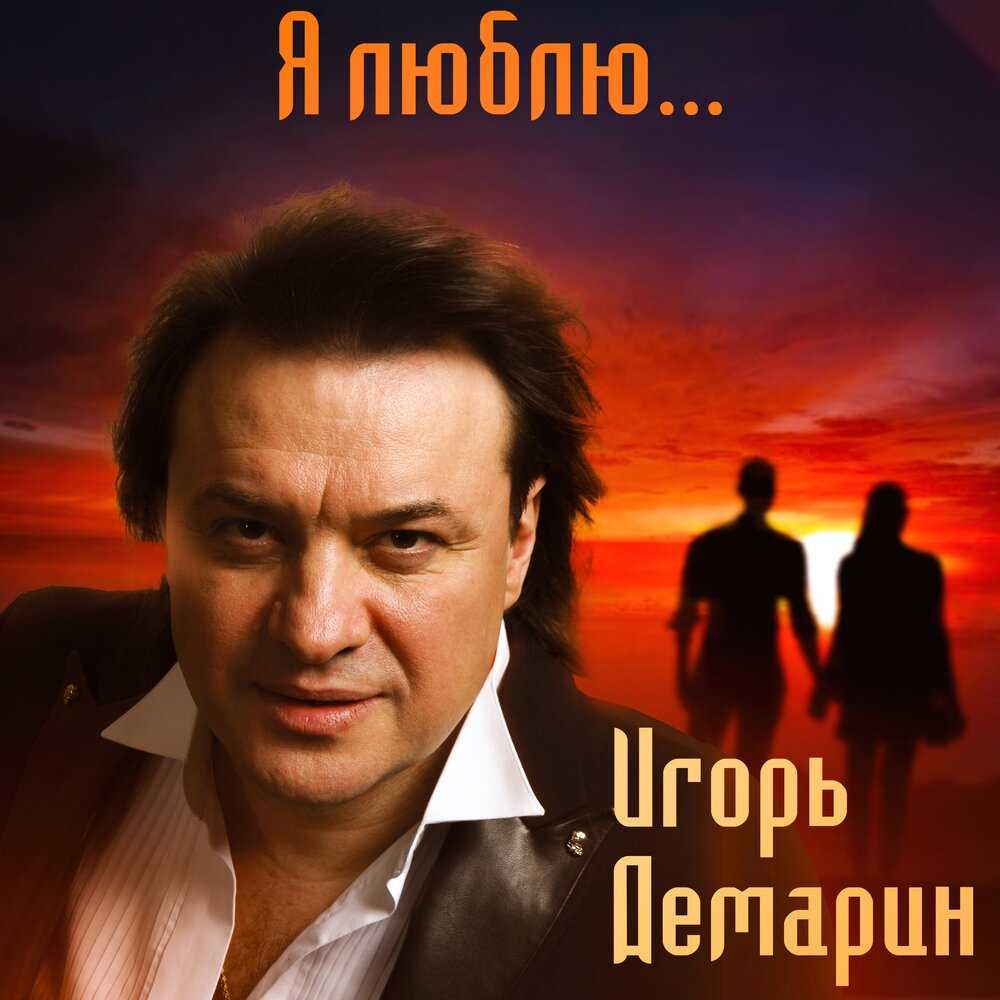 Клавиши пианино и расположение нот на них