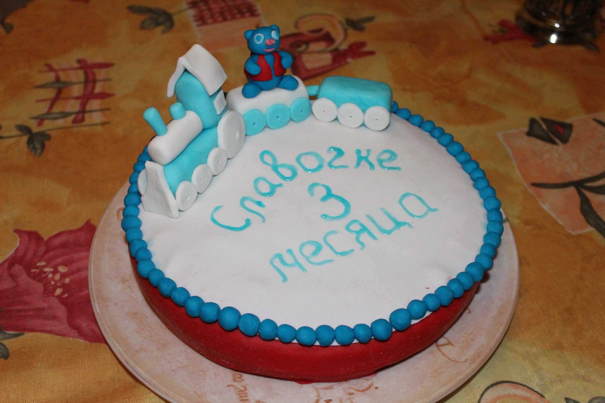Торт на 1 годик мальчику − 8 рецептов