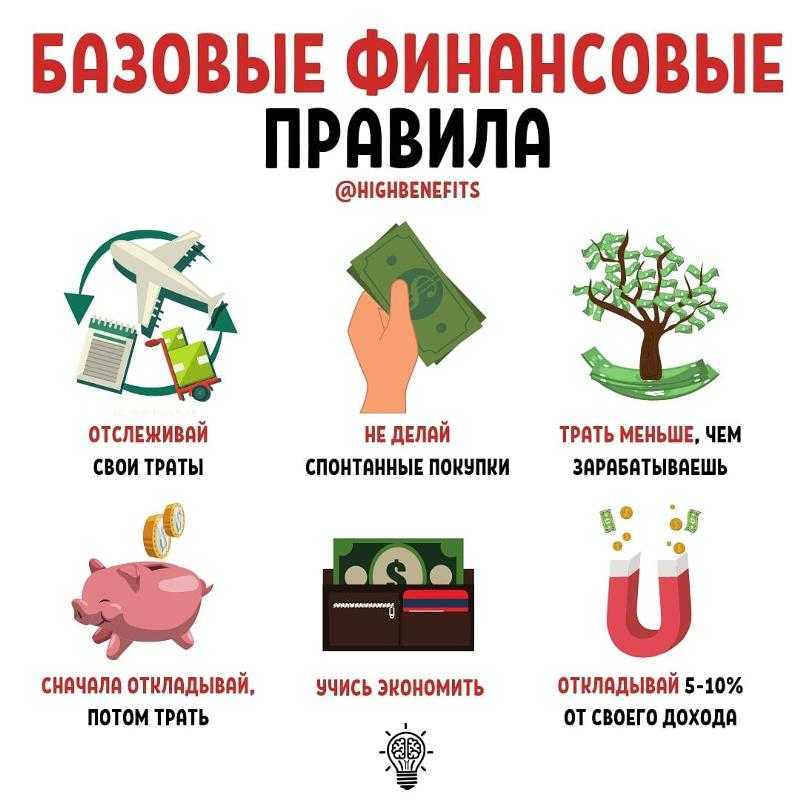 Фантастические существа из пластилина и бумаги