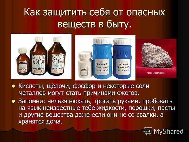 Изготовление оловянных солдатиков в домашних условиях