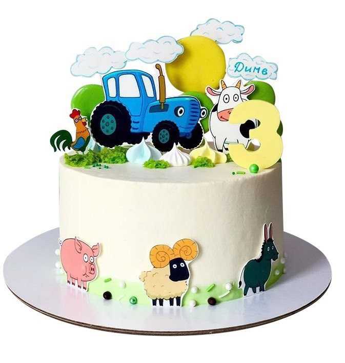 Торт синий трактор на 1. Муссовый торт синий трактор. Детский торт с трактором. Торт с трактором для мальчика. Детский тортик синий трактор.