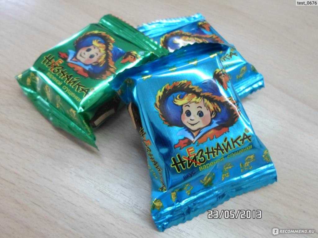 Список конфет, которые больше не выпускают в россии