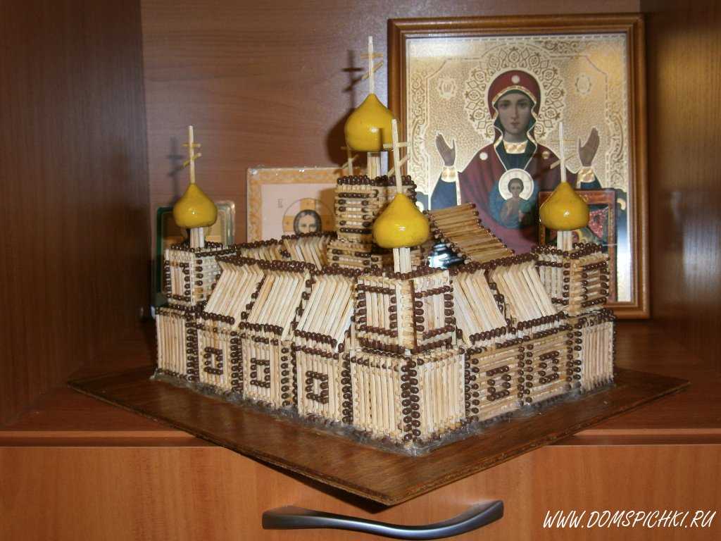 Как сделать церковь своими руками – пошаговые инструкции, фото