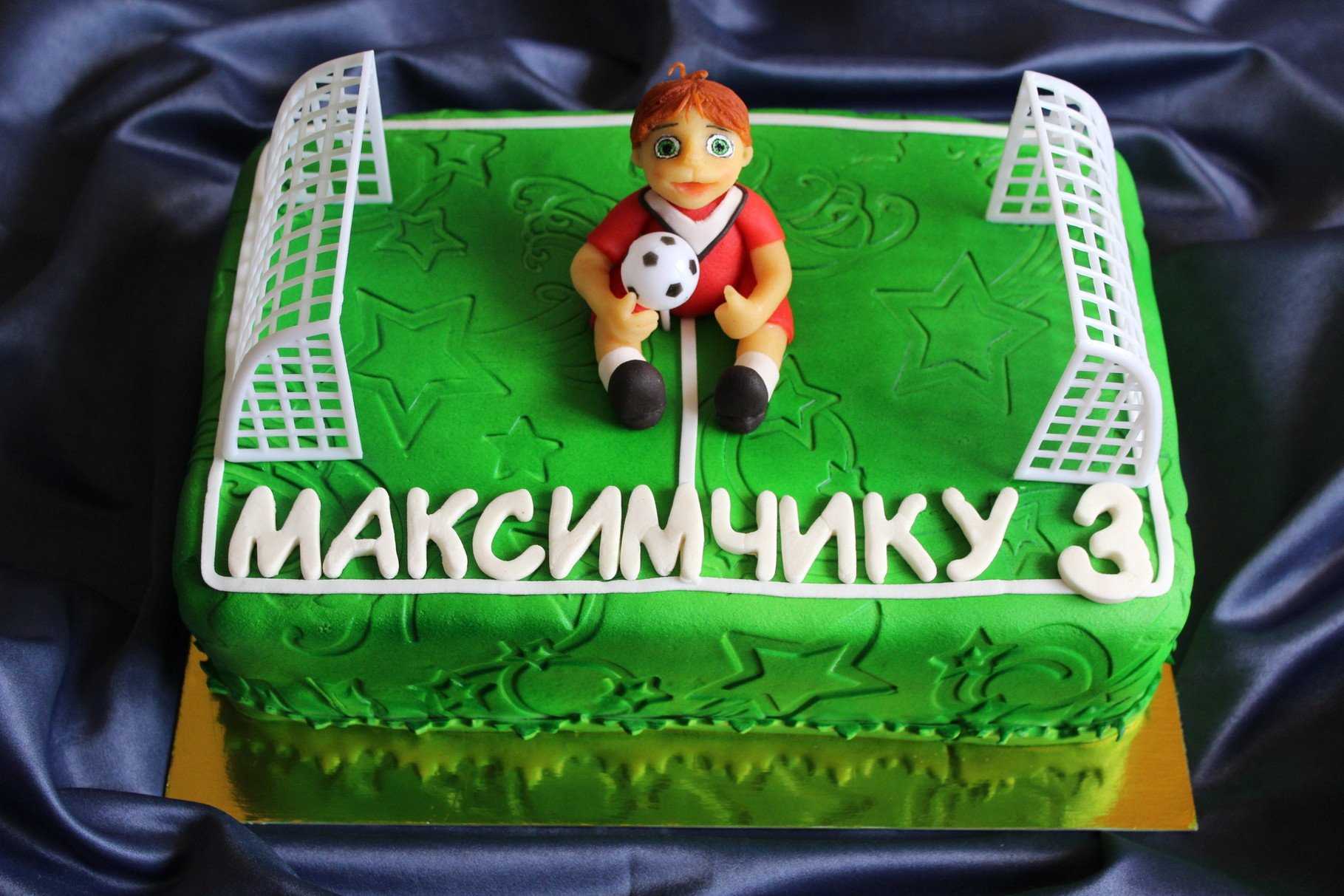Максимка рецепт мясной с картошкой