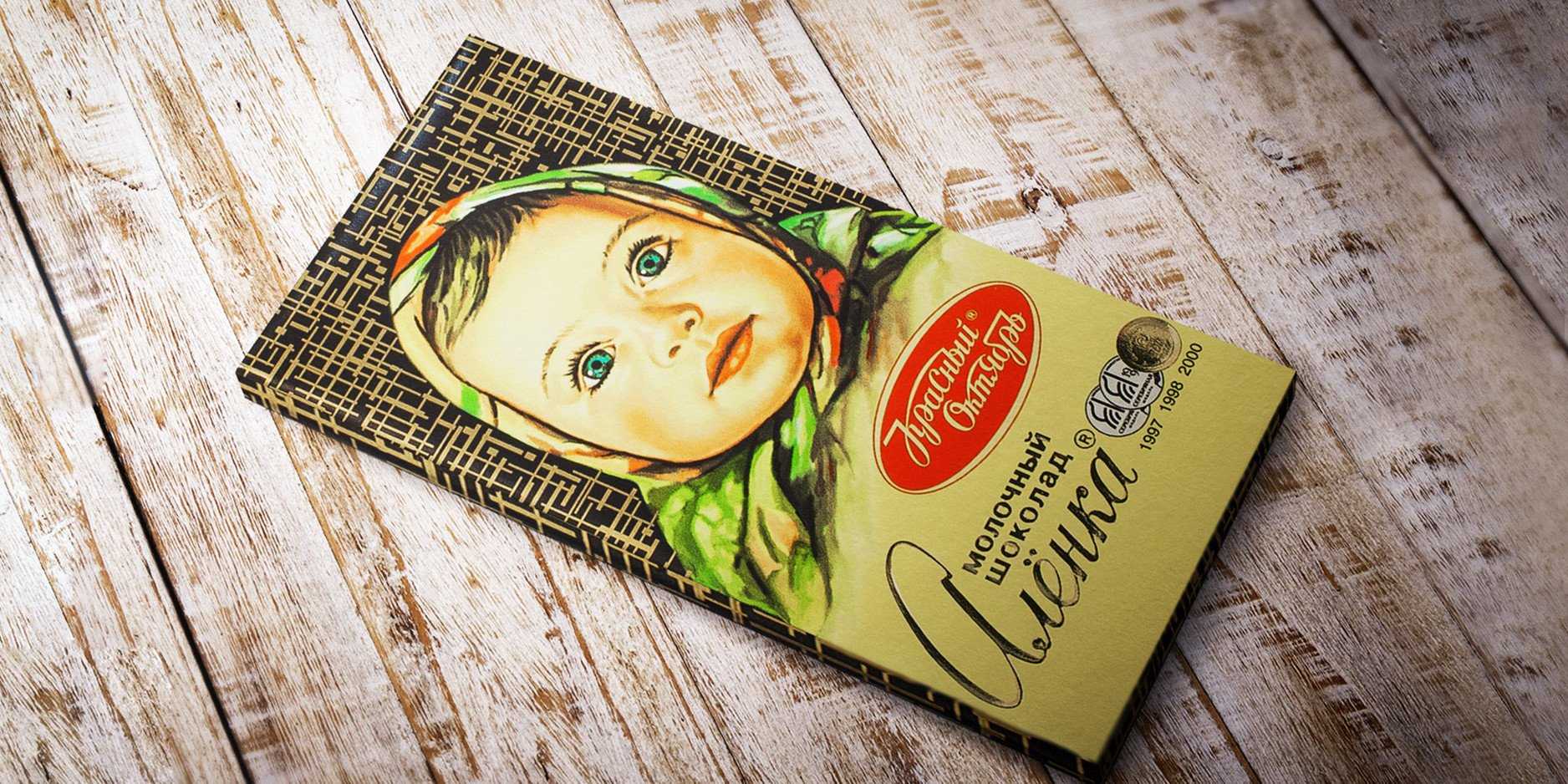 По волнам нашей памяти. советские вкусности.