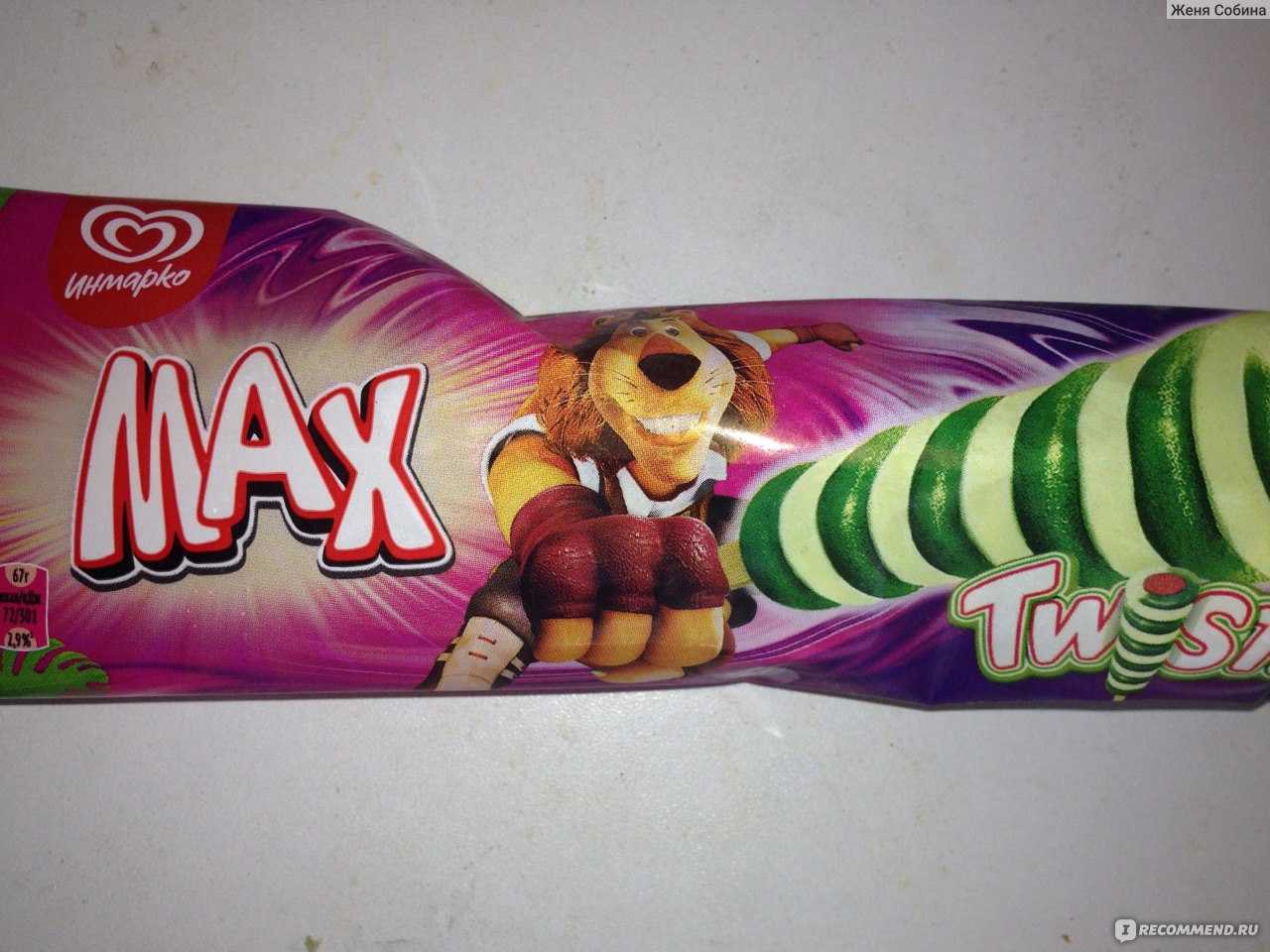 Нашёл 5 пломбиров со вкусом точно как в ссср: как его определить, полакомиться и не потолстеть | ваш итоговый результат | дзен