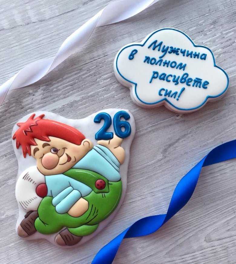 Торт мужчине в полном расцвете сил