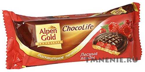 Choco life. Печенье Альпен Гольд бисквитное. Альпен Гольд печенье с желе. Alpen Gold бисквитное печенье. Печенье Альпен Гольд с джемом.