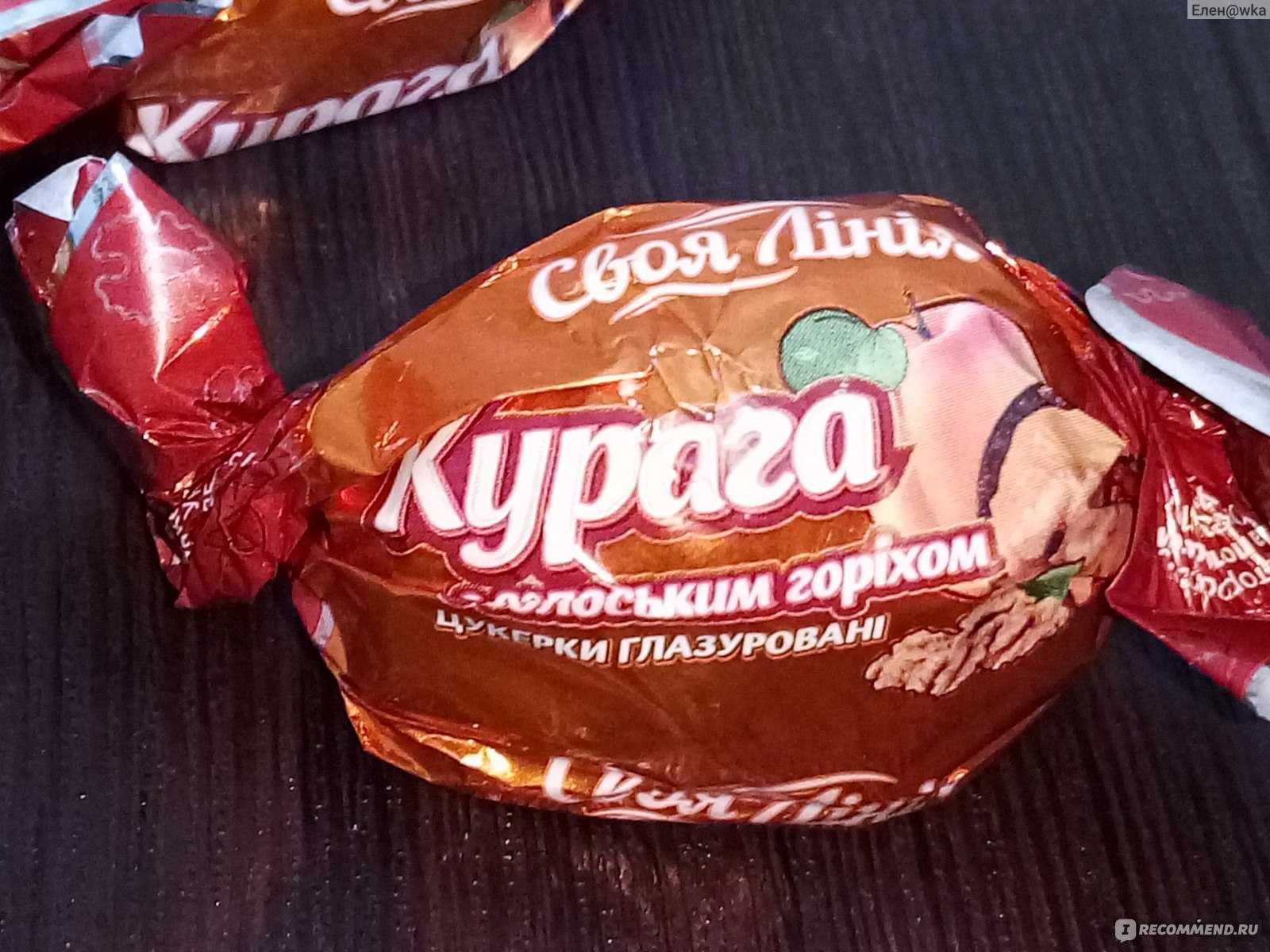 Курага петровна