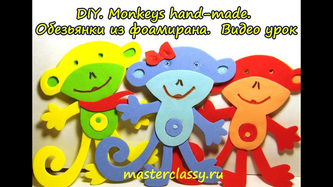 Поделки из пористой резины для кукол. новогодние игрушки своими руками: поделки из пластиковых крышек. мастер класс для начинающих
