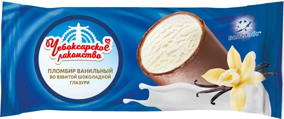 Советское мороженое цилиндрической формы, покрытое шоколадной глазурью. а вы помните, как называлось советское мороженое цилиндрической формы? цилиндрическое мороженое покрытое шоколадной глазурью в ссср