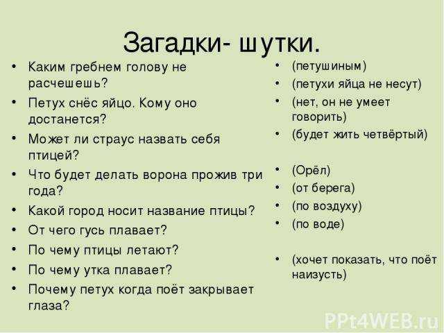 Конспект занятия по аппликации «морские коньки играют в прятки». воспитателям детских садов, школьным учителям и педагогам - маам.ру