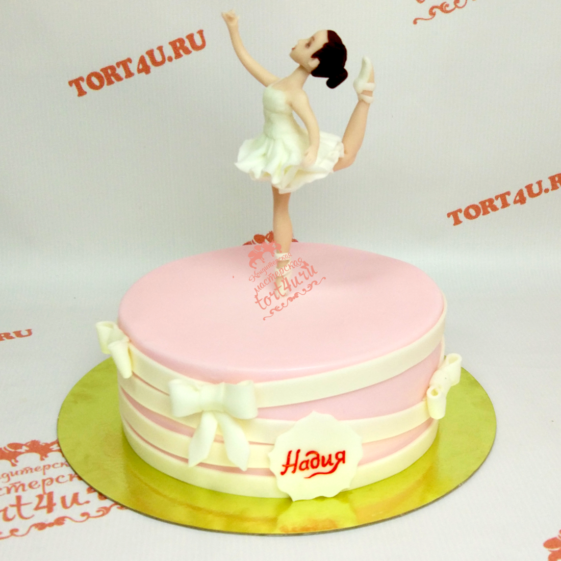 My cupcakes and cakes world: ~ballerina ruffle cake~