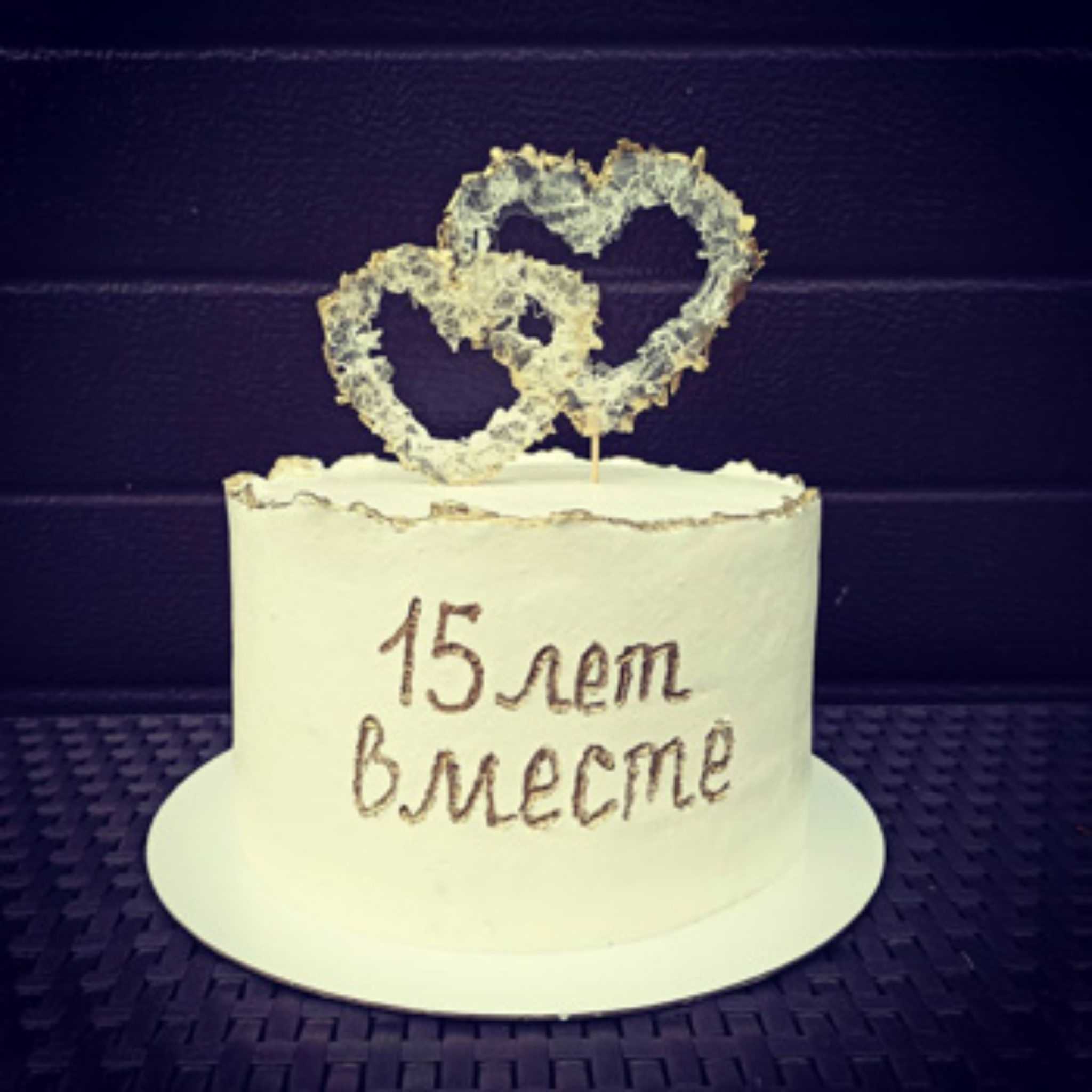 торт на годовщину свадьбы 1 год фото