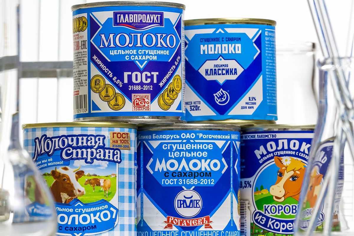 Выбираем самое лучшее сгущенное молоко: что должно и не должно быть на этикетке, рейтинг производителей сгущенки по отзывам потребителей