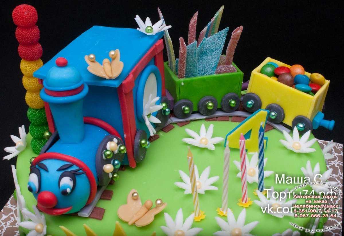 Торт паровозик из Ромашково мастер класс
