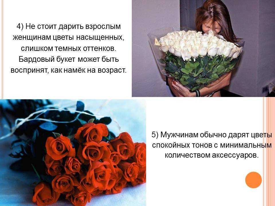 Свадебный букет невесты из красных роз – фото