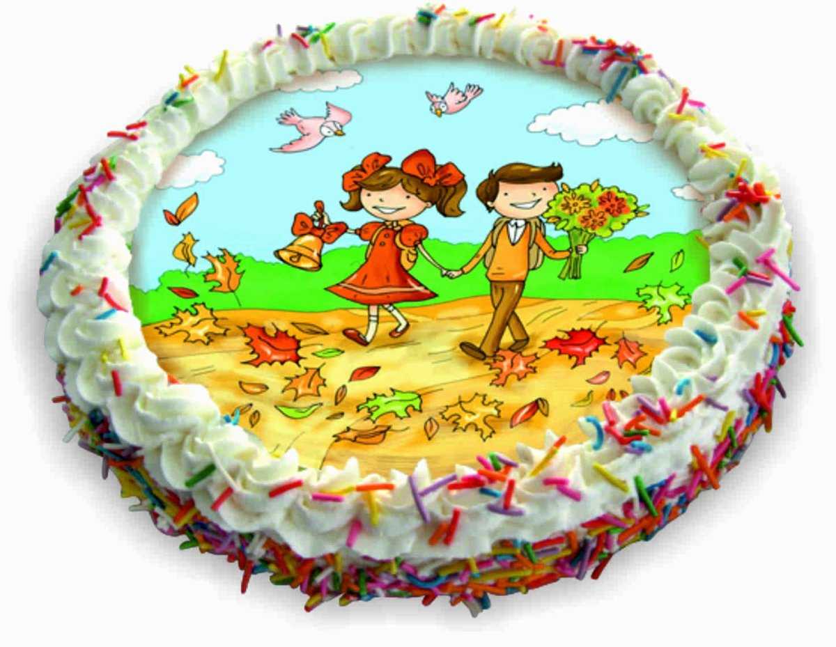 Вафельная картинка на торт до свидания детский сад