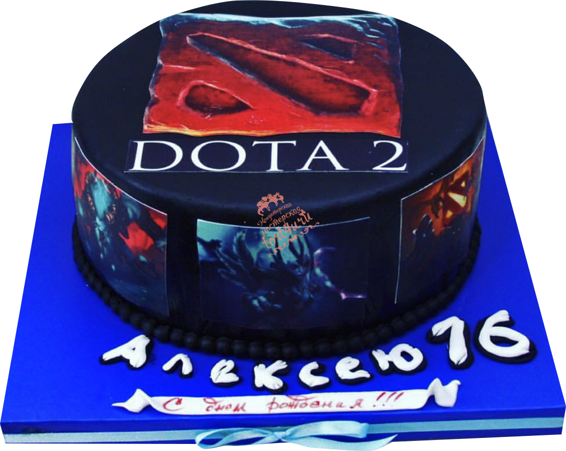 Дота 2 Купить Подарок