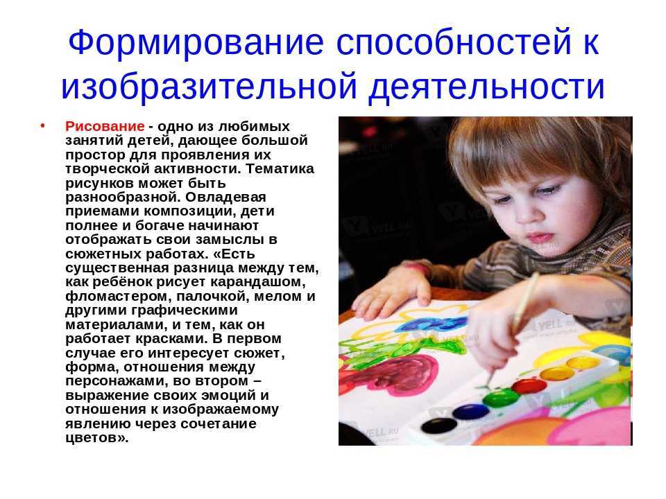 Лепка из легкого пластилина: что слепить и как правильно работать с материалом