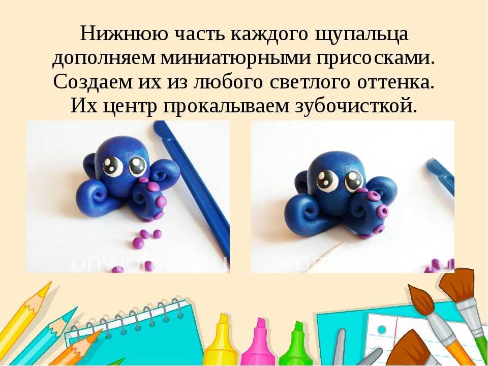 Мастер-класс с пошаговым фото «лепка фигуры птицы из пластилина на каркасе»