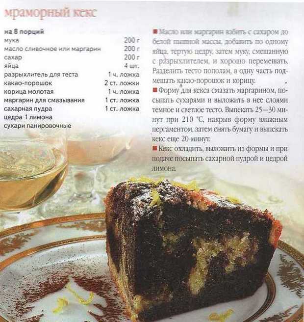 Раскраски аниматроники | бесплатно распечатать, скачать картинки для детей